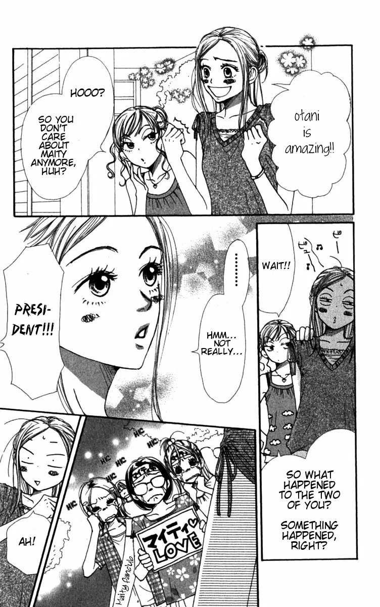 Read Lovely Complex Plus Manga Online