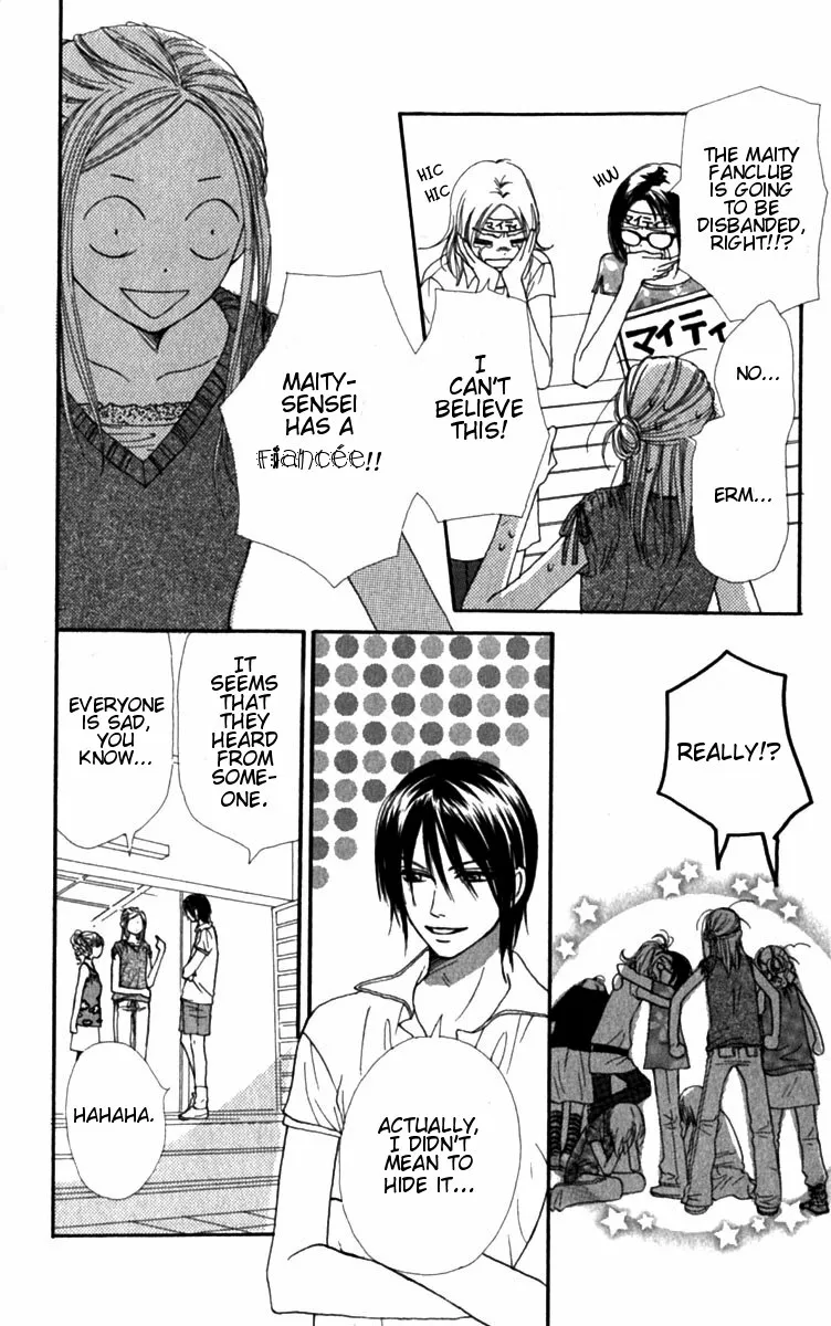 Read Lovely Complex Plus Manga Online