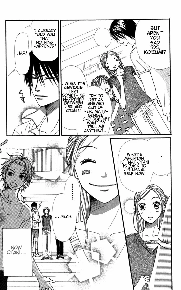 Read Lovely Complex Plus Manga Online