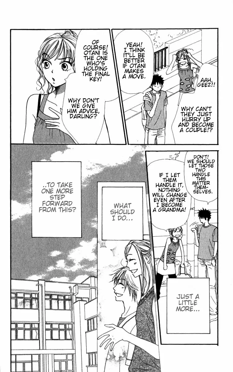 Read Lovely Complex Plus Manga Online