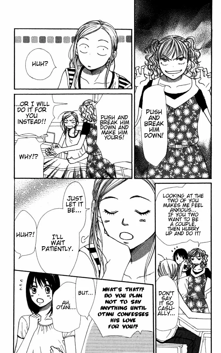 Read Lovely Complex Plus Manga Online