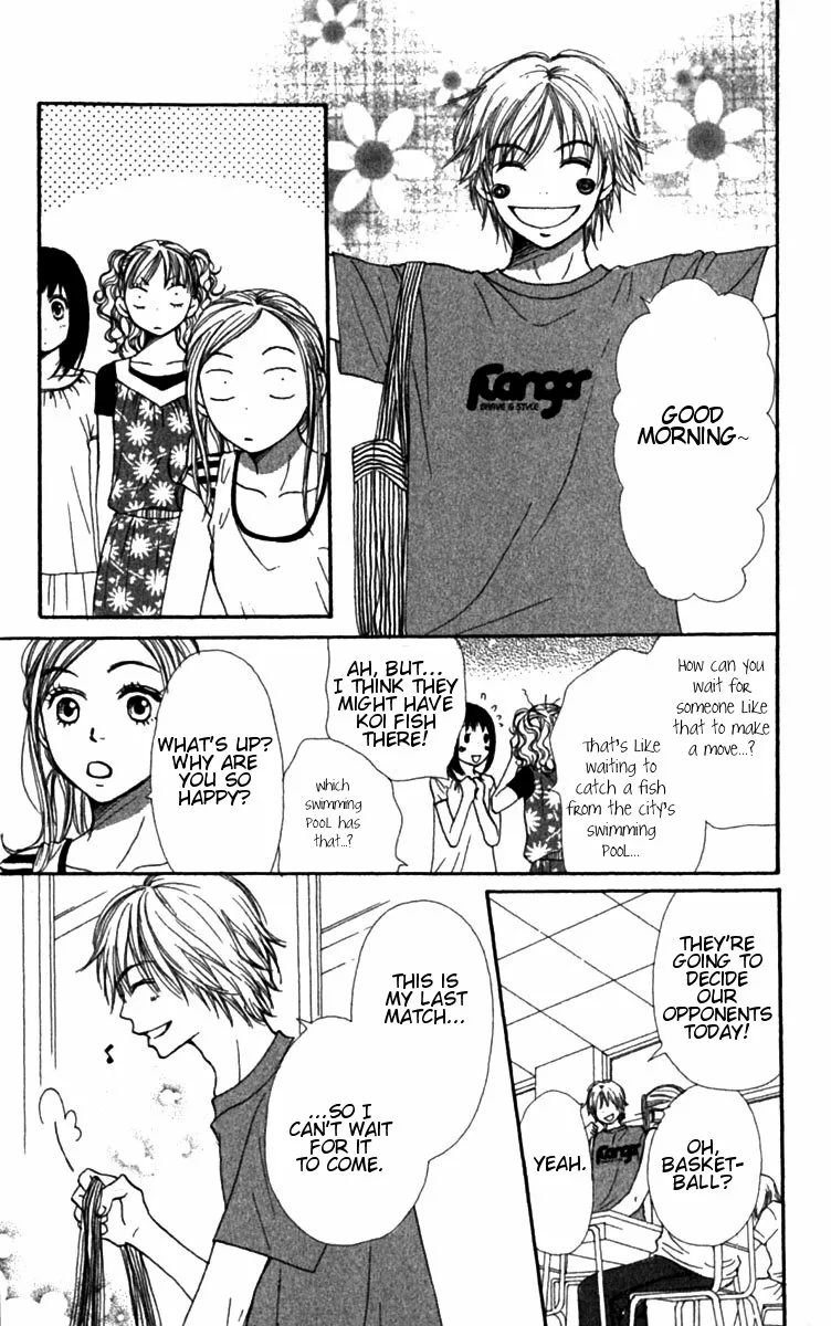 Read Lovely Complex Plus Manga Online