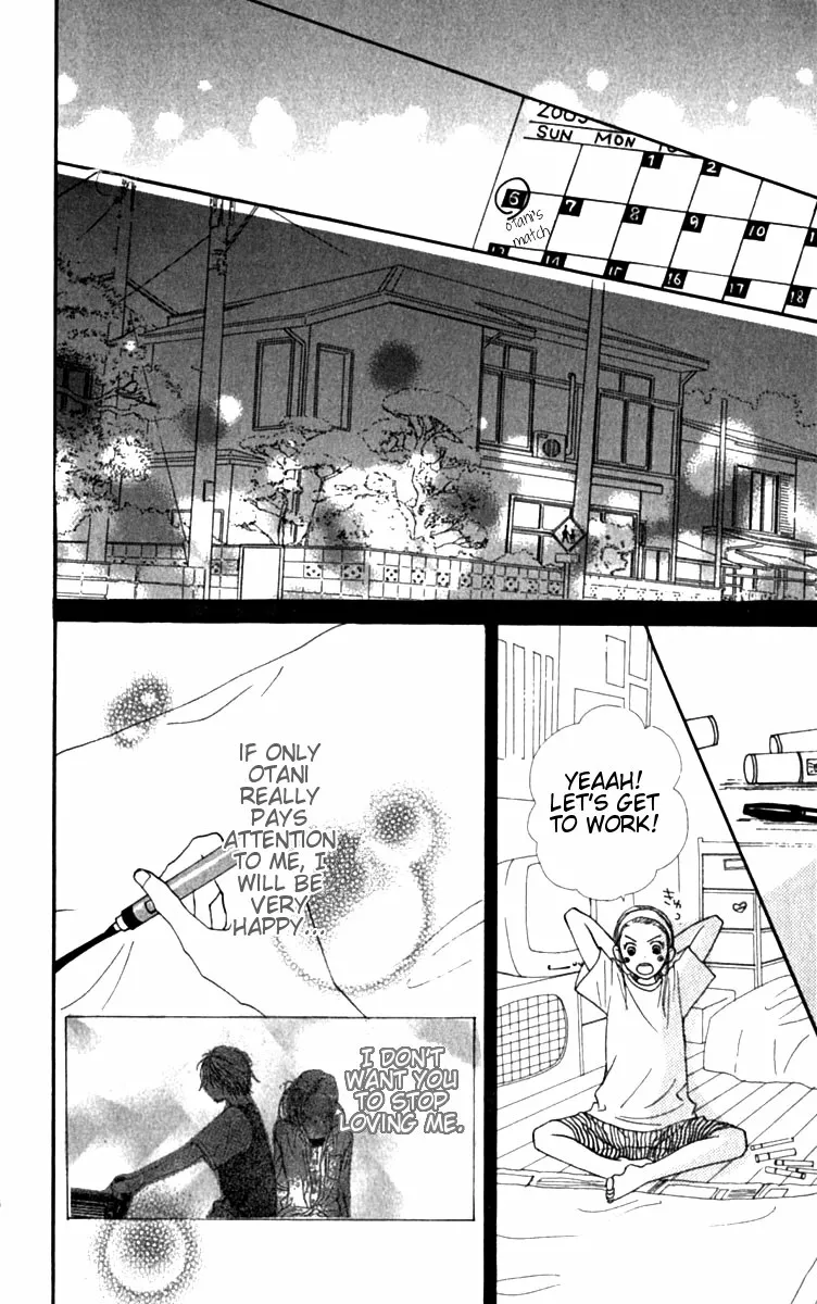 Read Lovely Complex Plus Manga Online