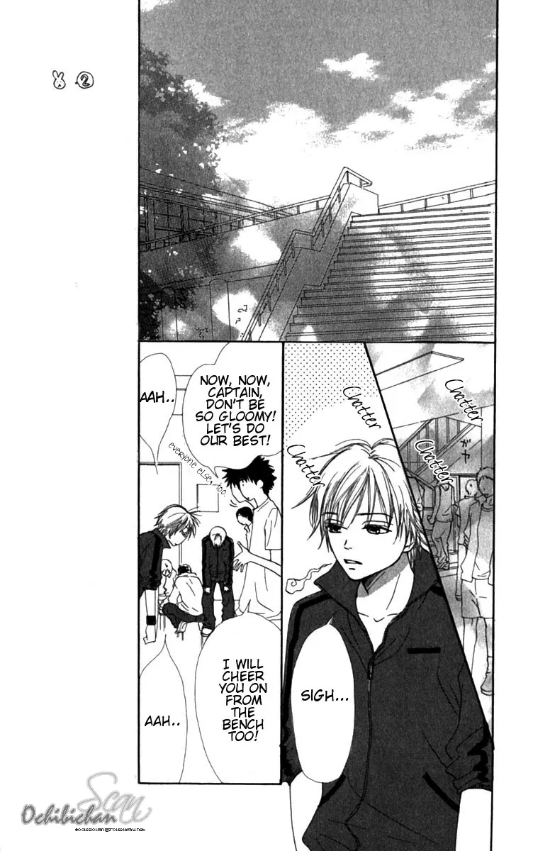 Read Lovely Complex Plus Manga Online