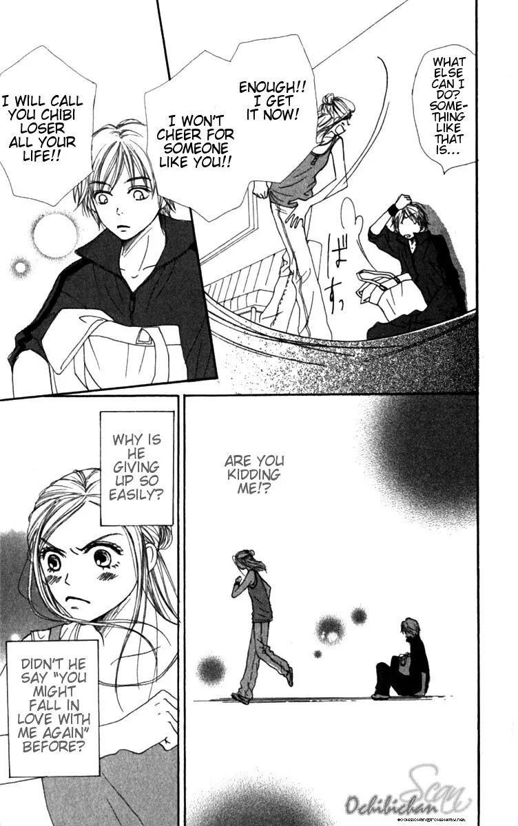 Read Lovely Complex Plus Manga Online