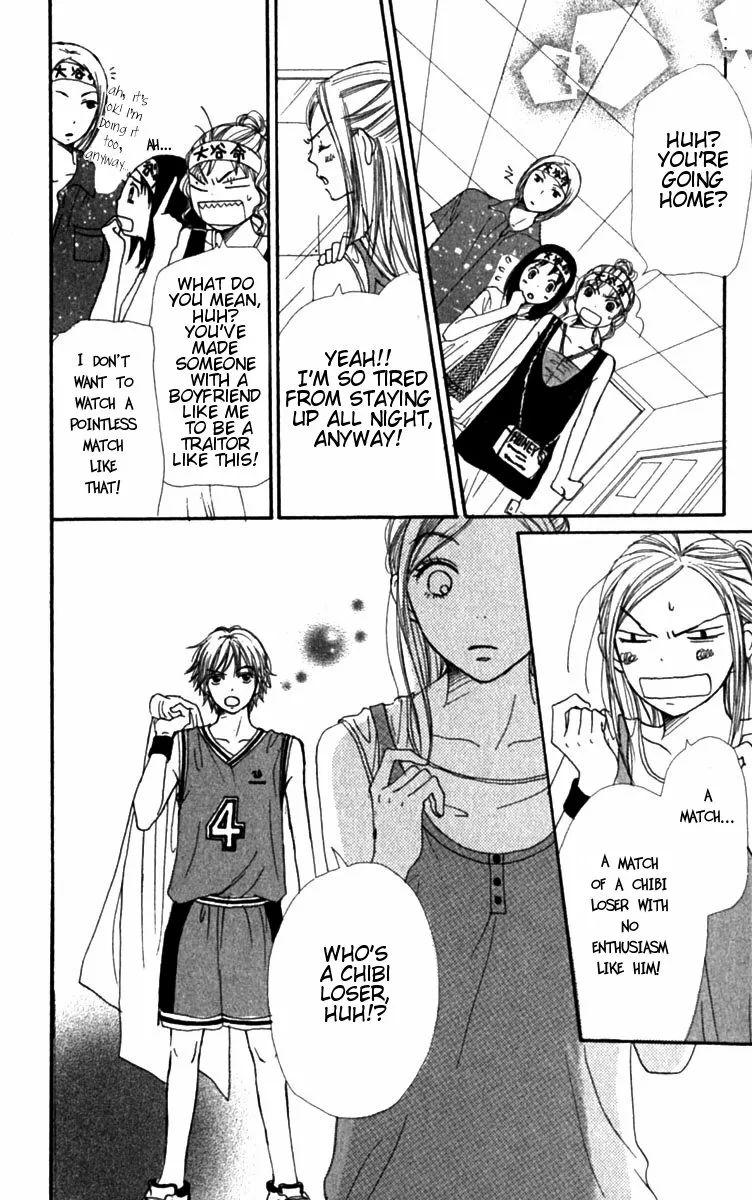 Read Lovely Complex Plus Manga Online