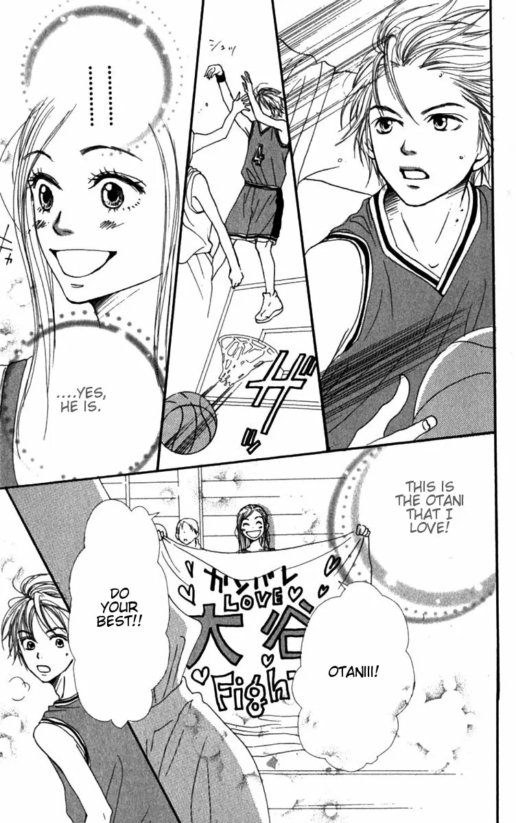 Read Lovely Complex Plus Manga Online
