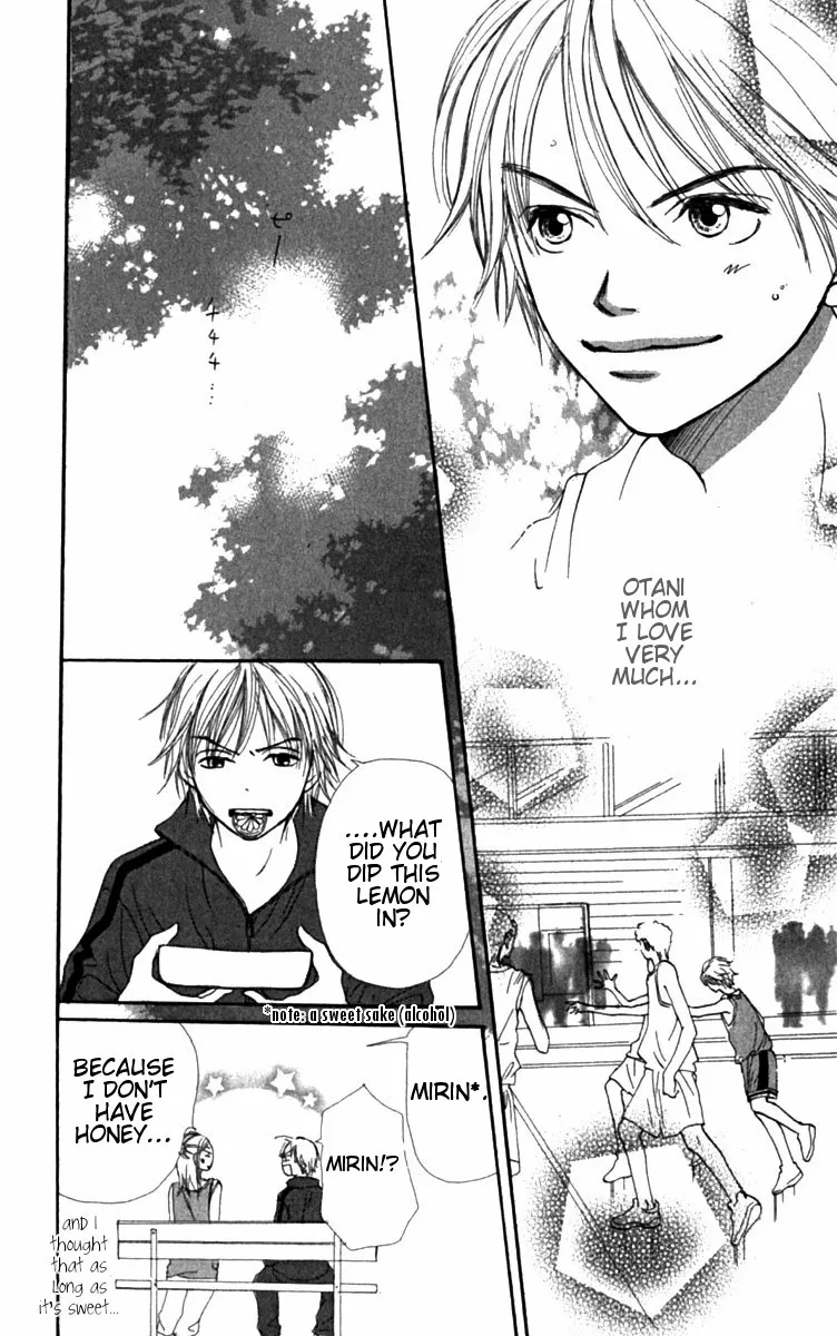 Read Lovely Complex Plus Manga Online