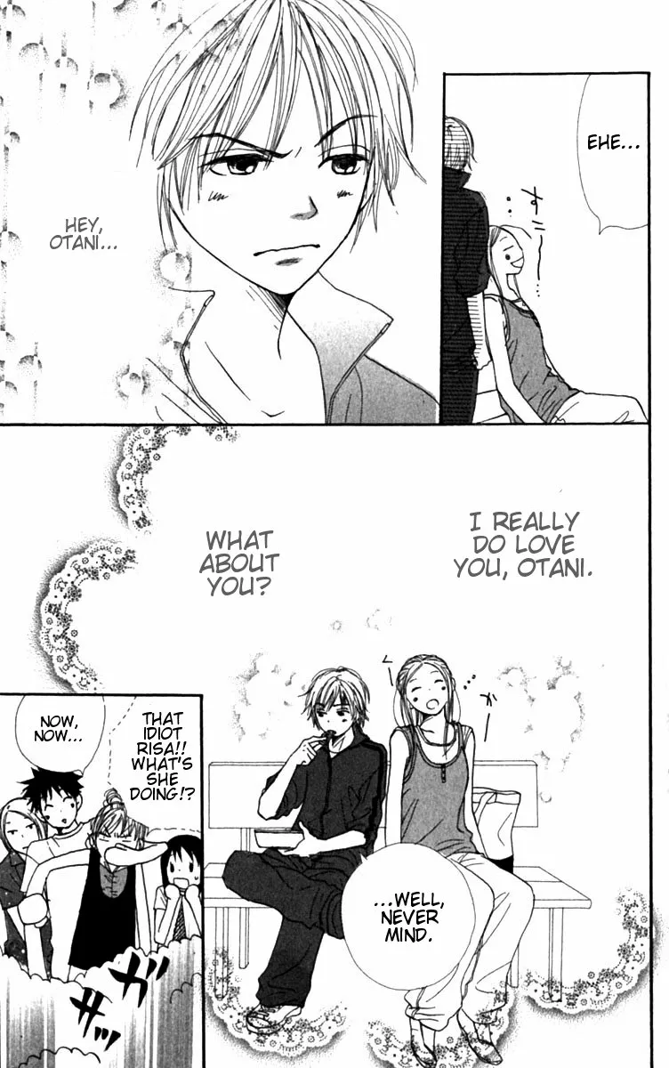 Read Lovely Complex Plus Manga Online