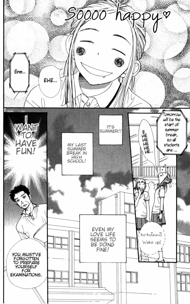 Read Lovely Complex Plus Manga Online
