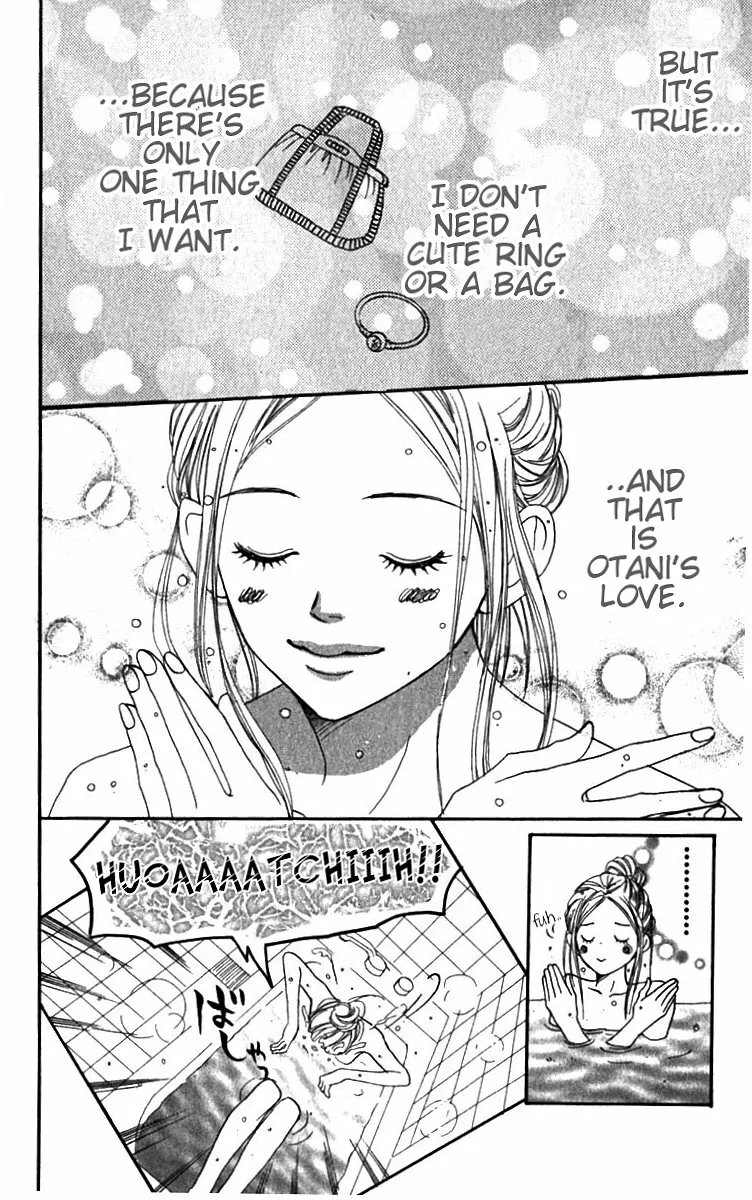 Read Lovely Complex Plus Manga Online