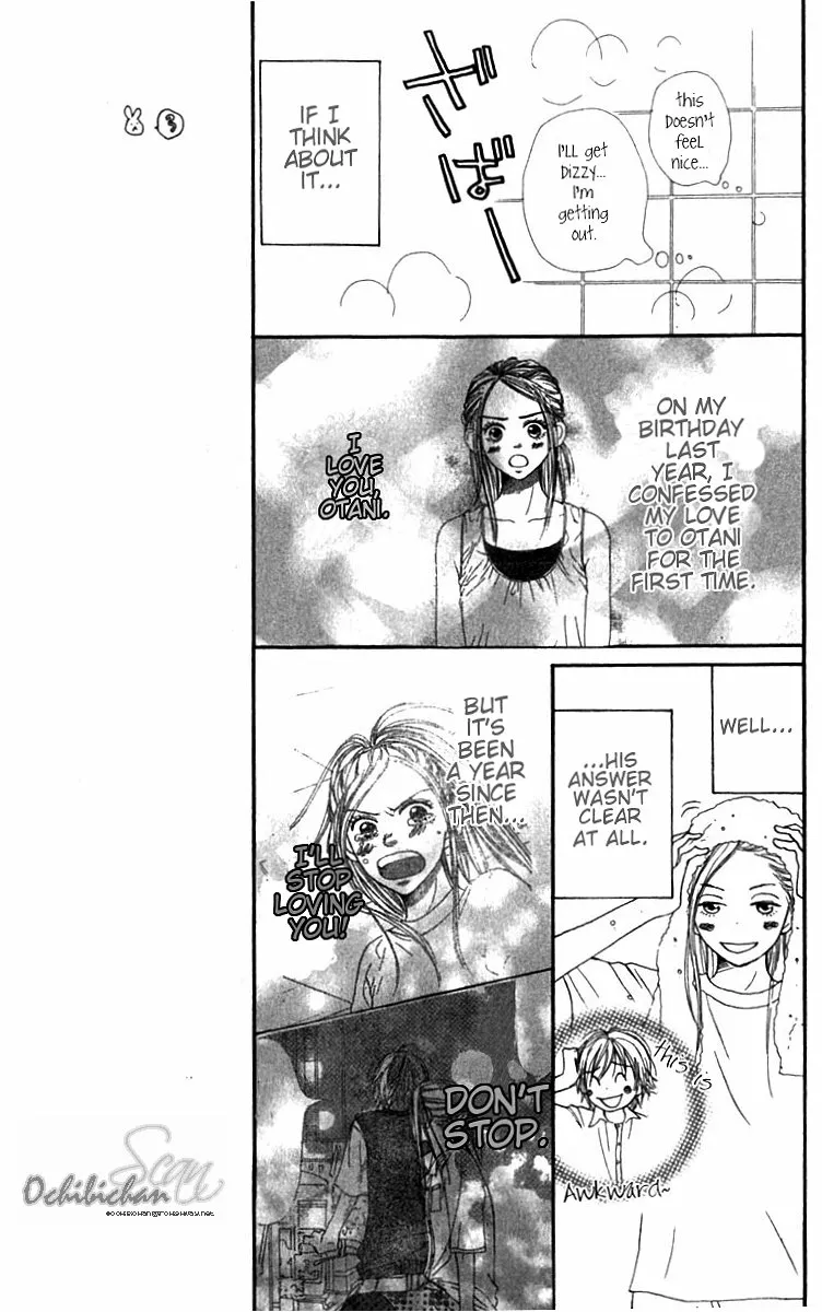 Read Lovely Complex Plus Manga Online