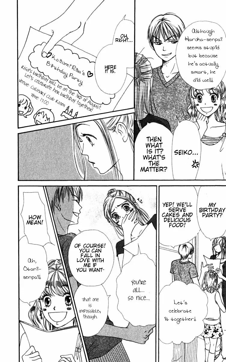 Read Lovely Complex Plus Manga Online