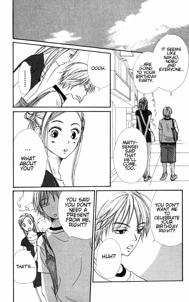 Read Lovely Complex Plus Manga Online
