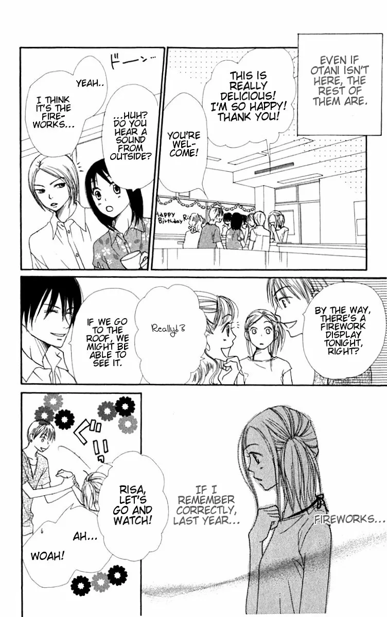 Read Lovely Complex Plus Manga Online