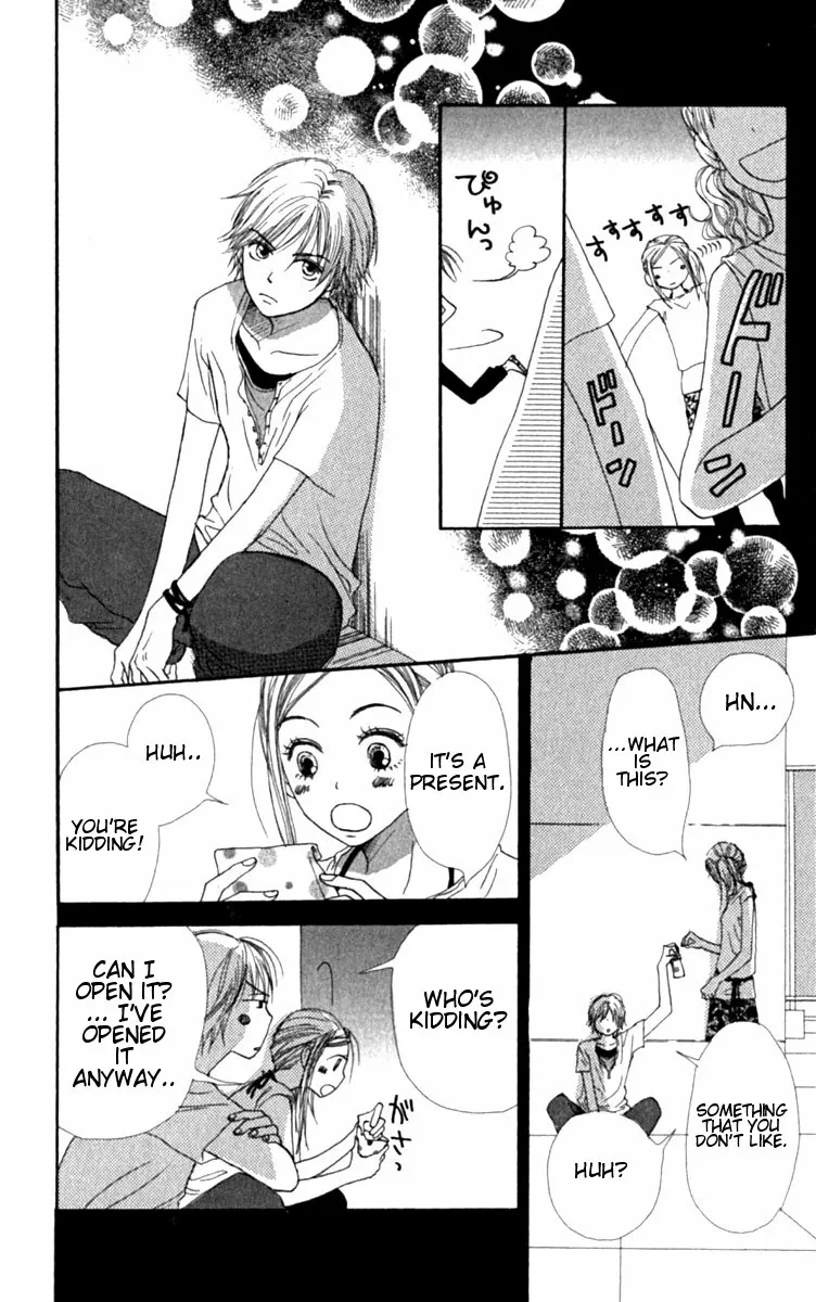 Read Lovely Complex Plus Manga Online