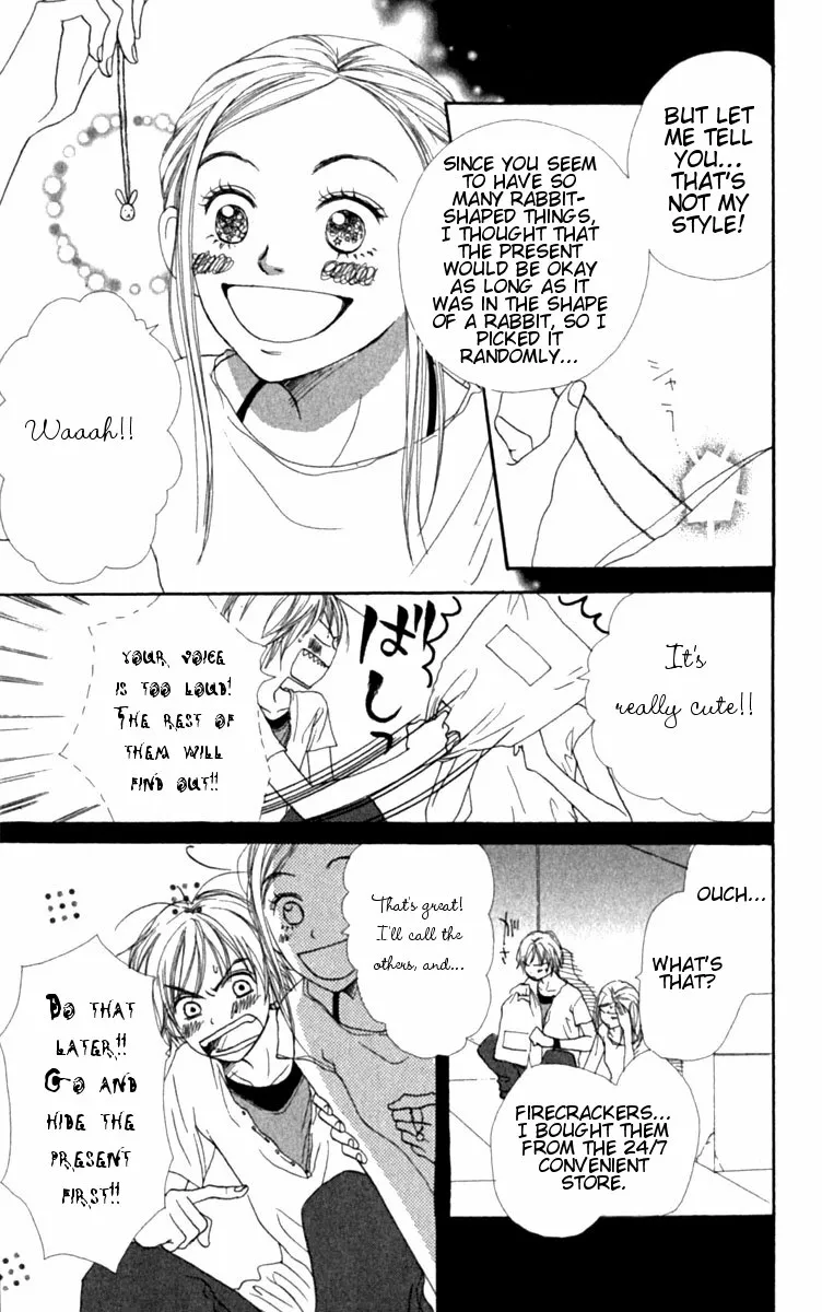 Read Lovely Complex Plus Manga Online