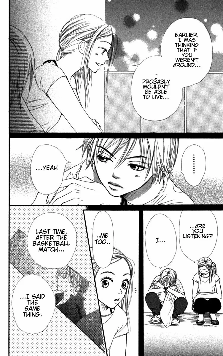 Read Lovely Complex Plus Manga Online
