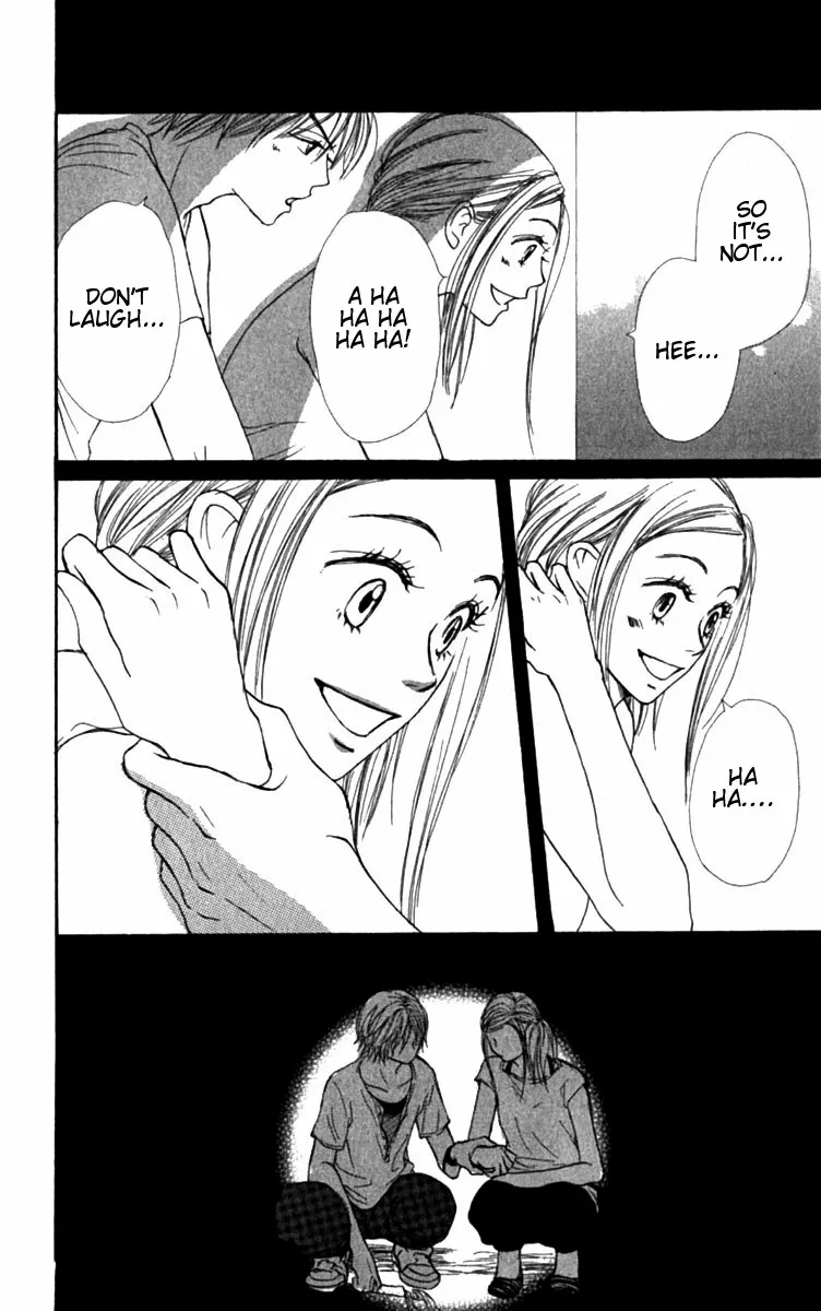 Read Lovely Complex Plus Manga Online