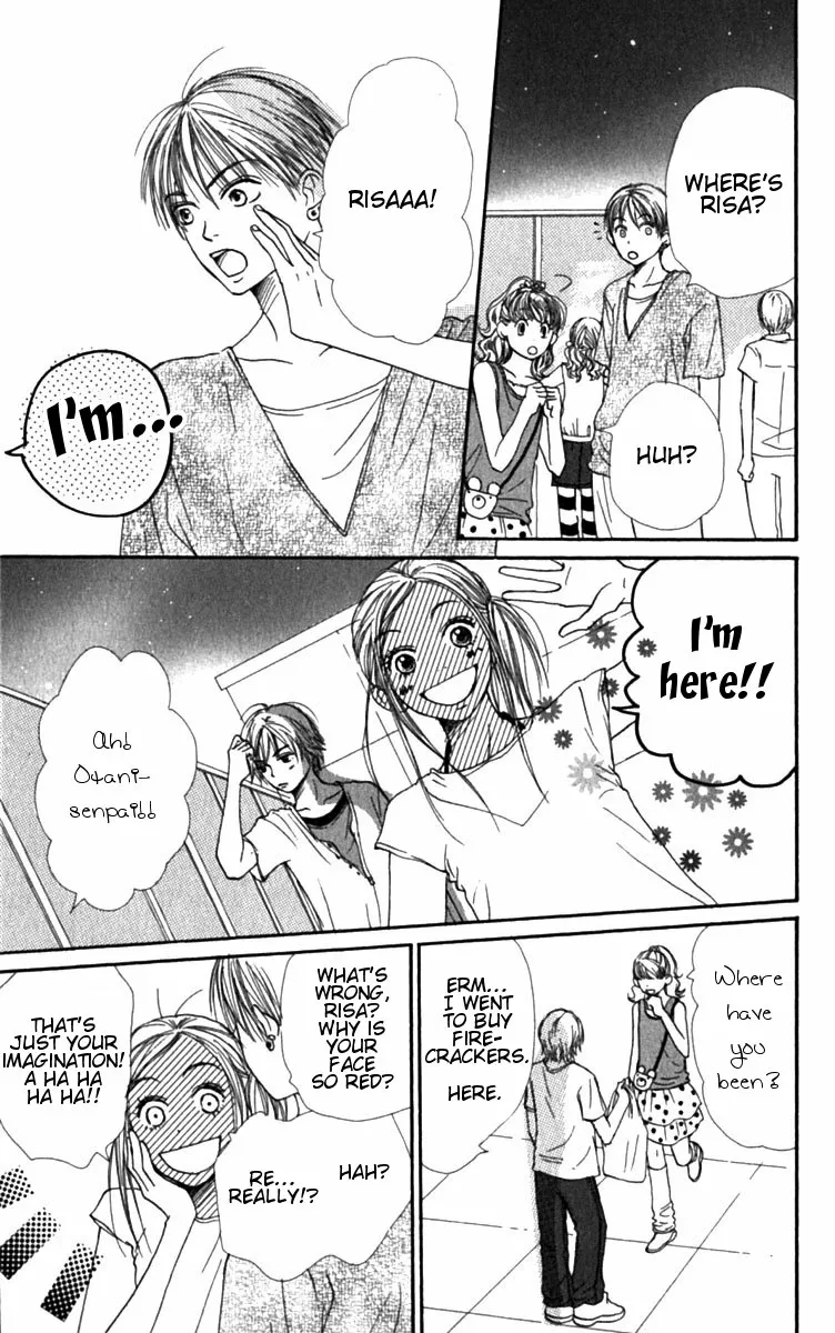 Read Lovely Complex Plus Manga Online