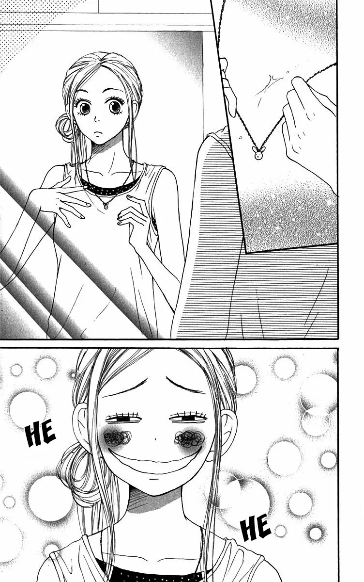 Read Lovely Complex Plus Manga Online
