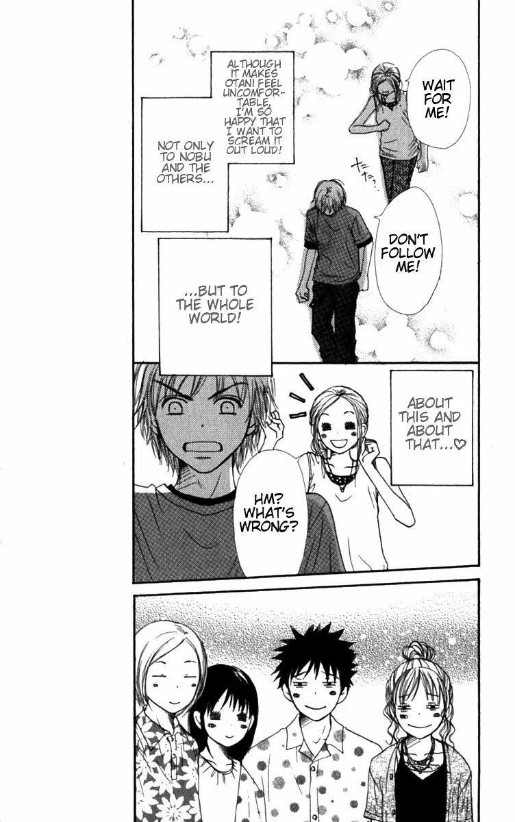 Read Lovely Complex Plus Manga Online