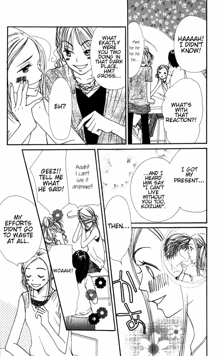 Read Lovely Complex Plus Manga Online