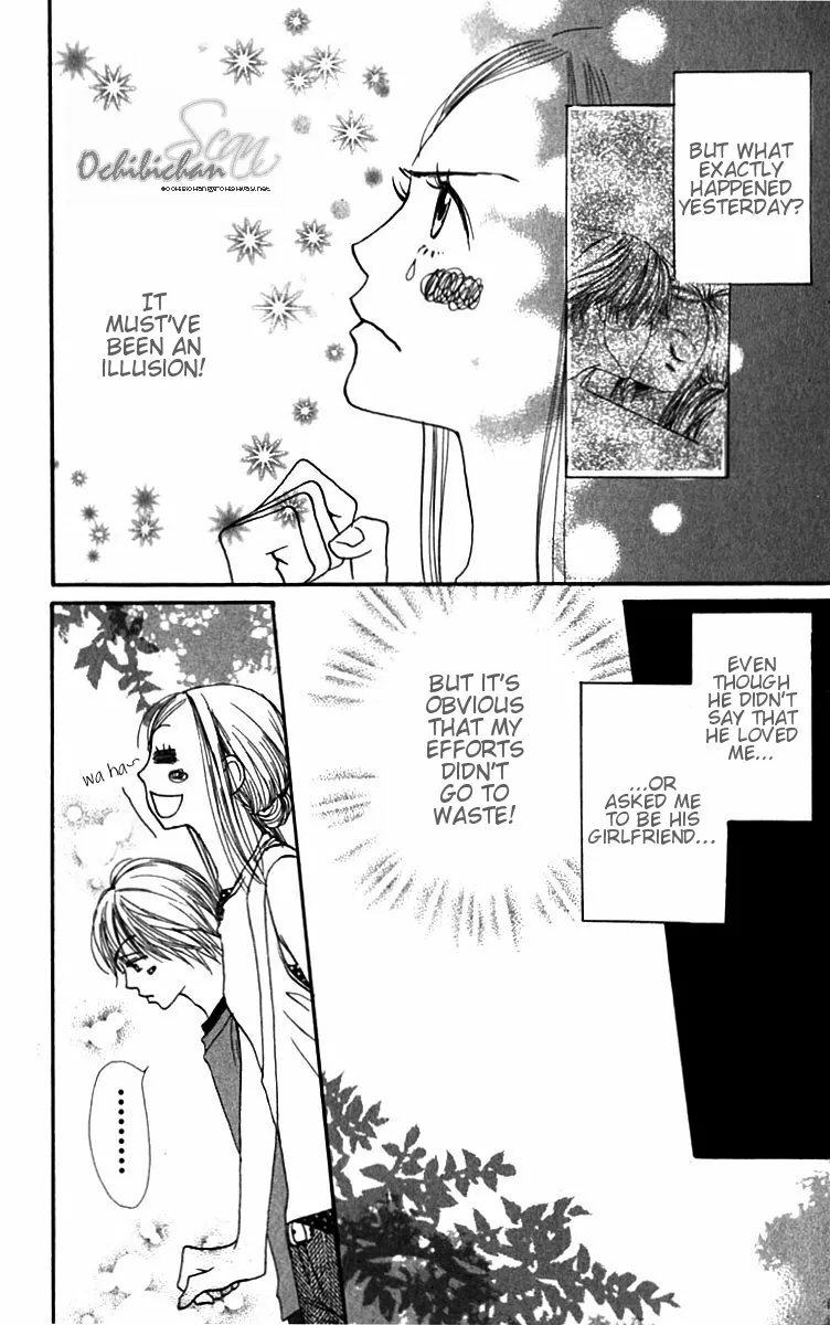 Read Lovely Complex Plus Manga Online