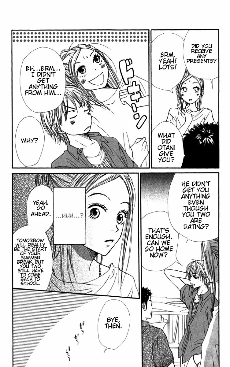 Read Lovely Complex Plus Manga Online