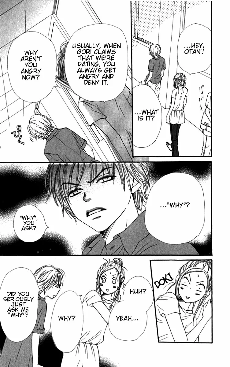 Read Lovely Complex Plus Manga Online