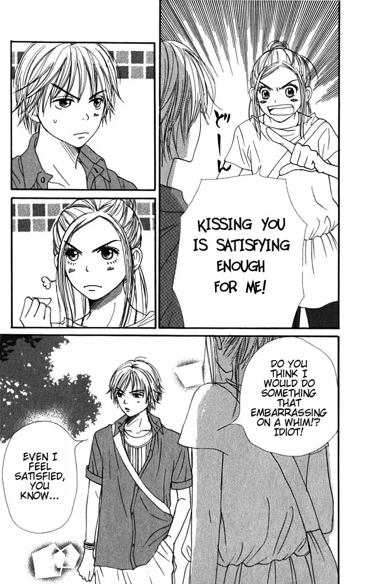 Read Lovely Complex Plus Manga Online