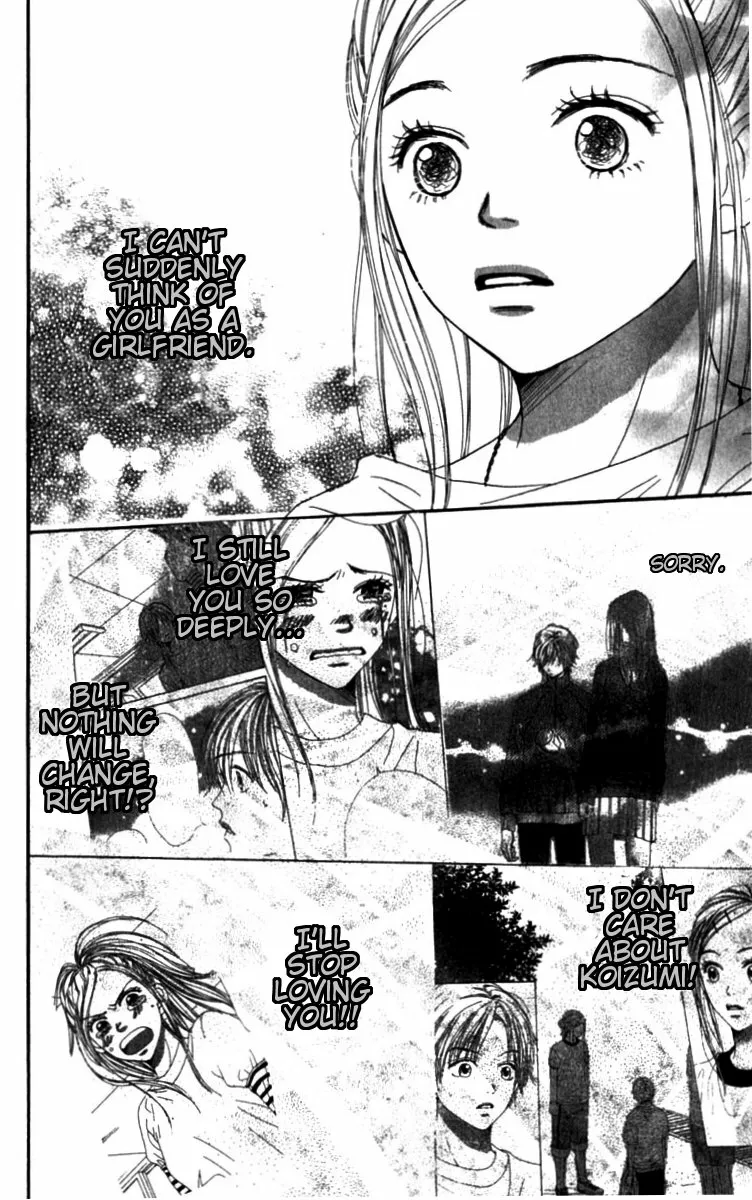 Read Lovely Complex Plus Manga Online
