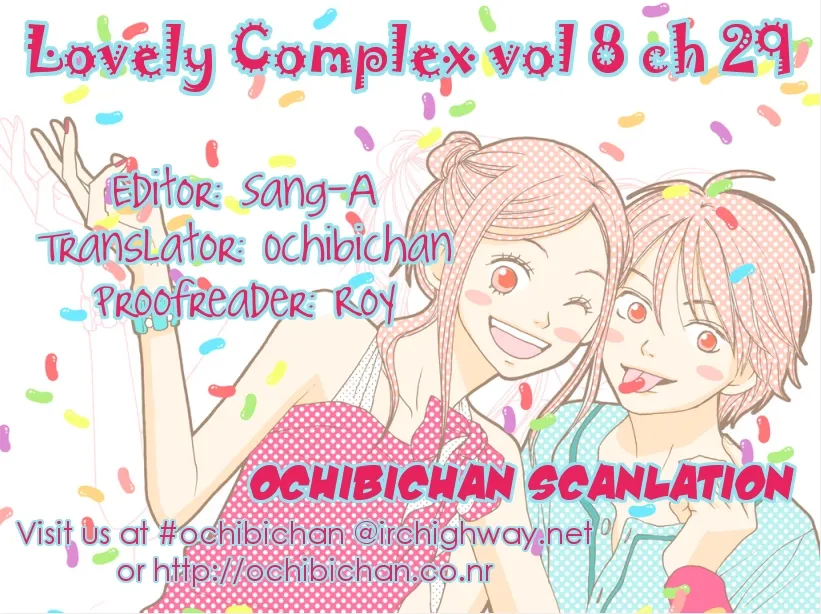 Read Lovely Complex Plus Manga Online
