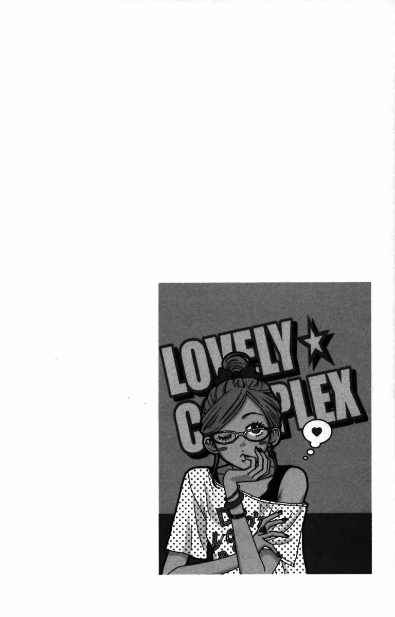 Read Lovely Complex Plus Manga Online