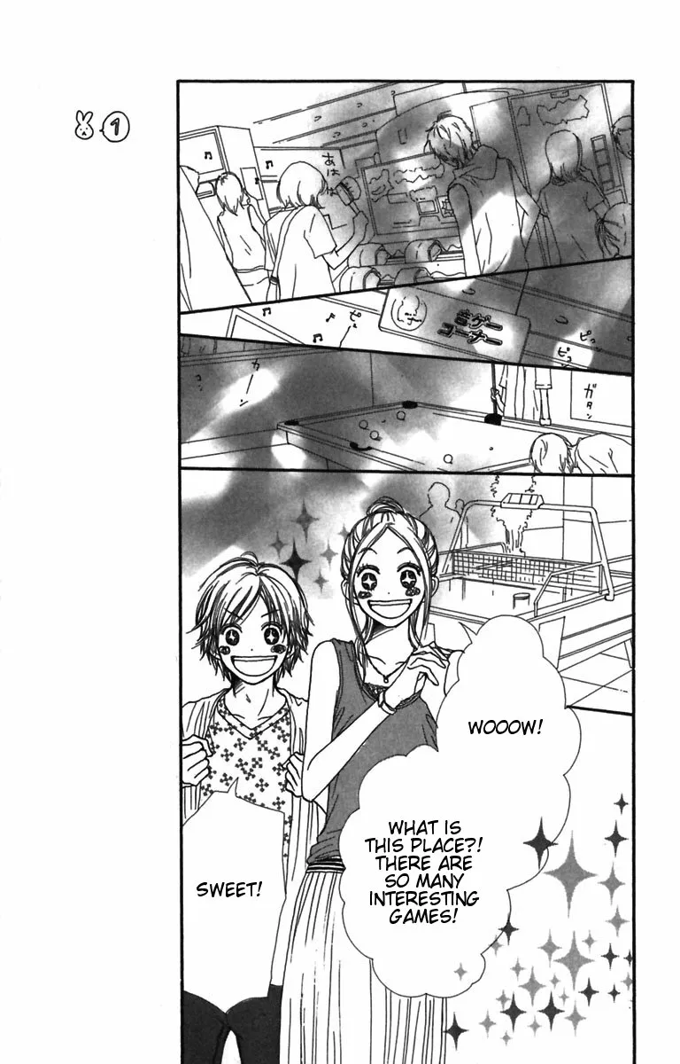 Read Lovely Complex Plus Manga Online