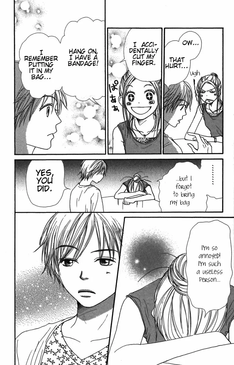 Read Lovely Complex Plus Manga Online