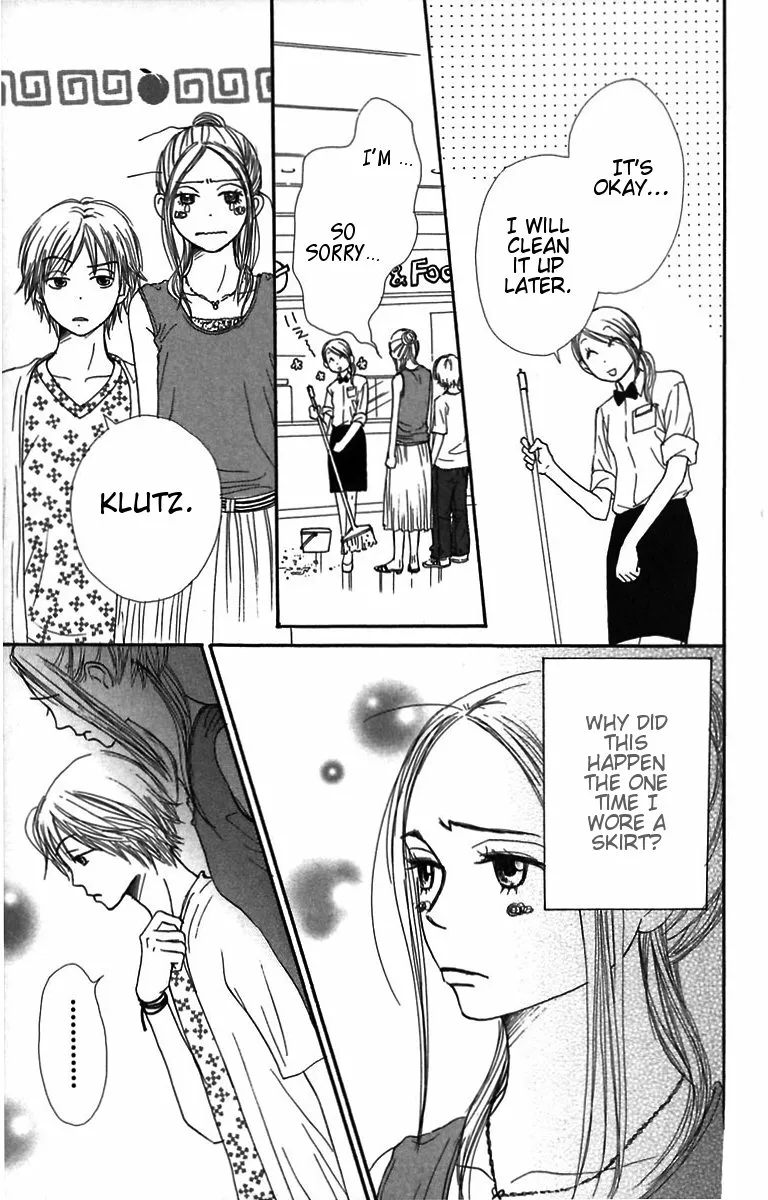 Read Lovely Complex Plus Manga Online