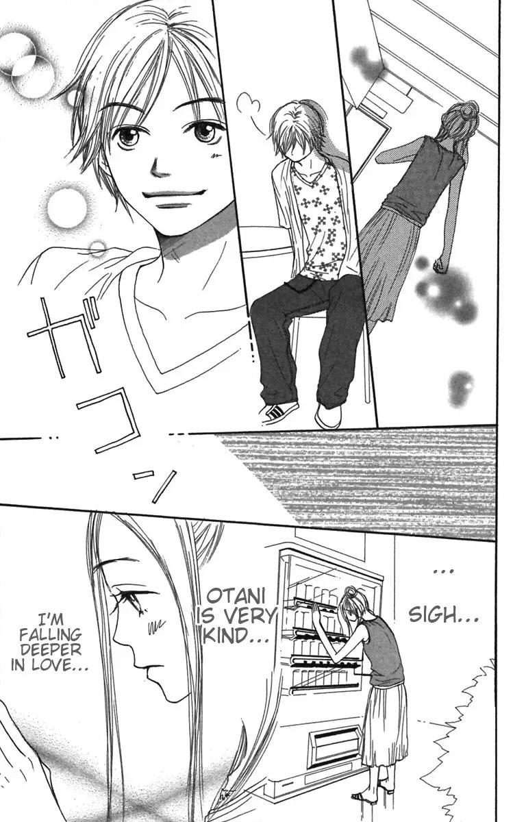 Read Lovely Complex Plus Manga Online