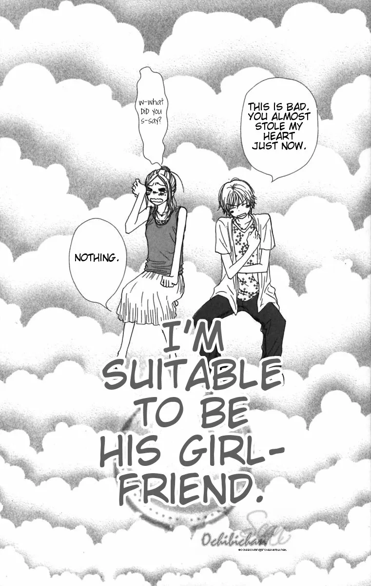 Read Lovely Complex Plus Manga Online