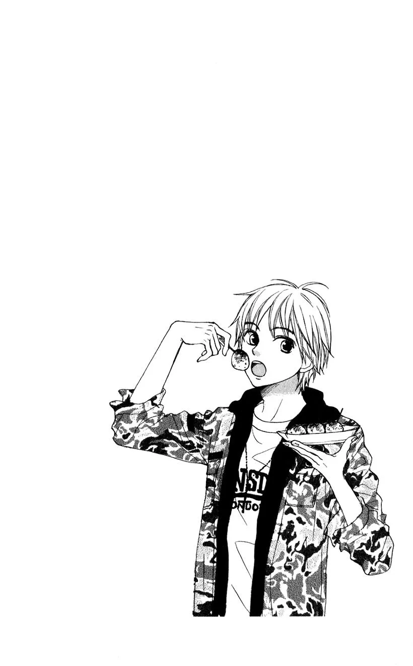 Read Lovely Complex Plus Manga Online
