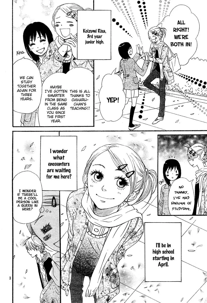 Read Lovely Complex Plus Manga Online