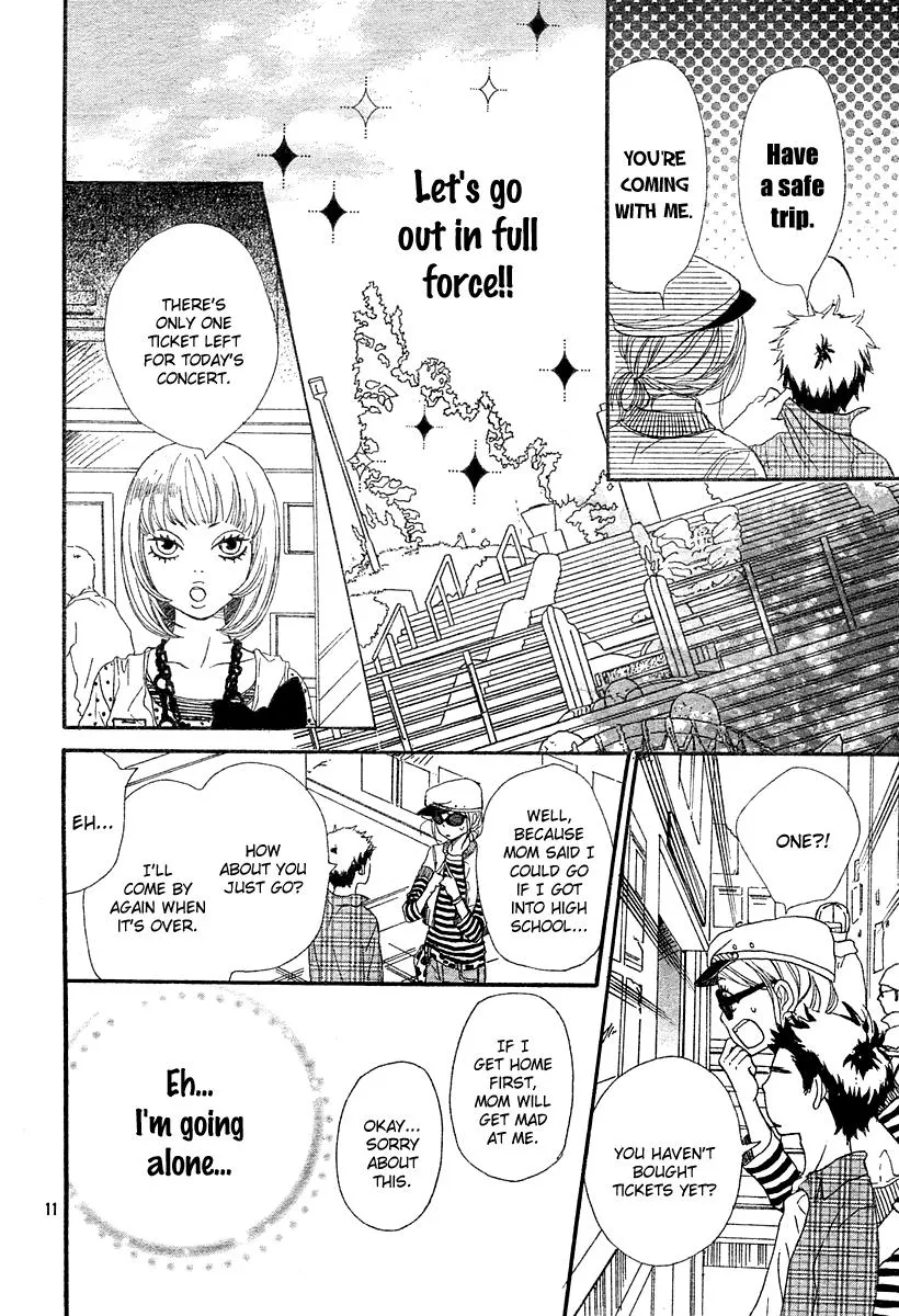 Read Lovely Complex Plus Manga Online