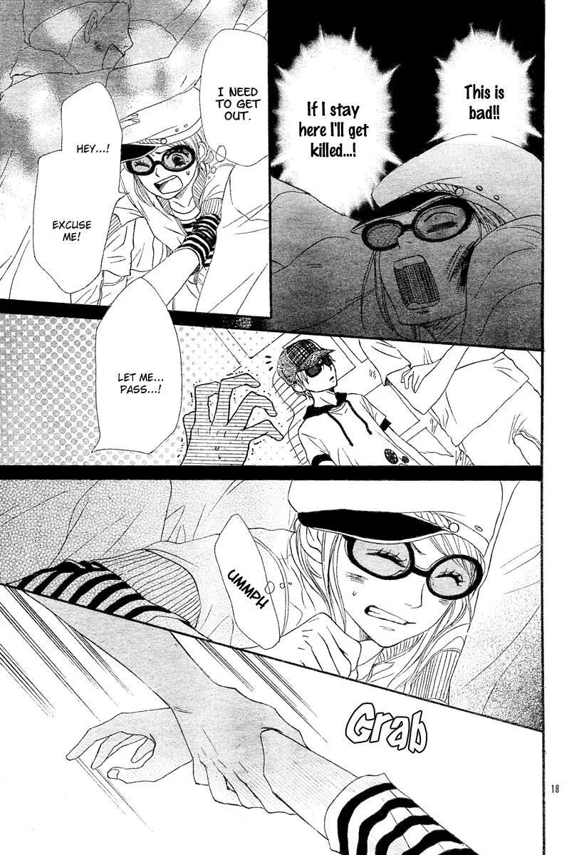 Read Lovely Complex Plus Manga Online