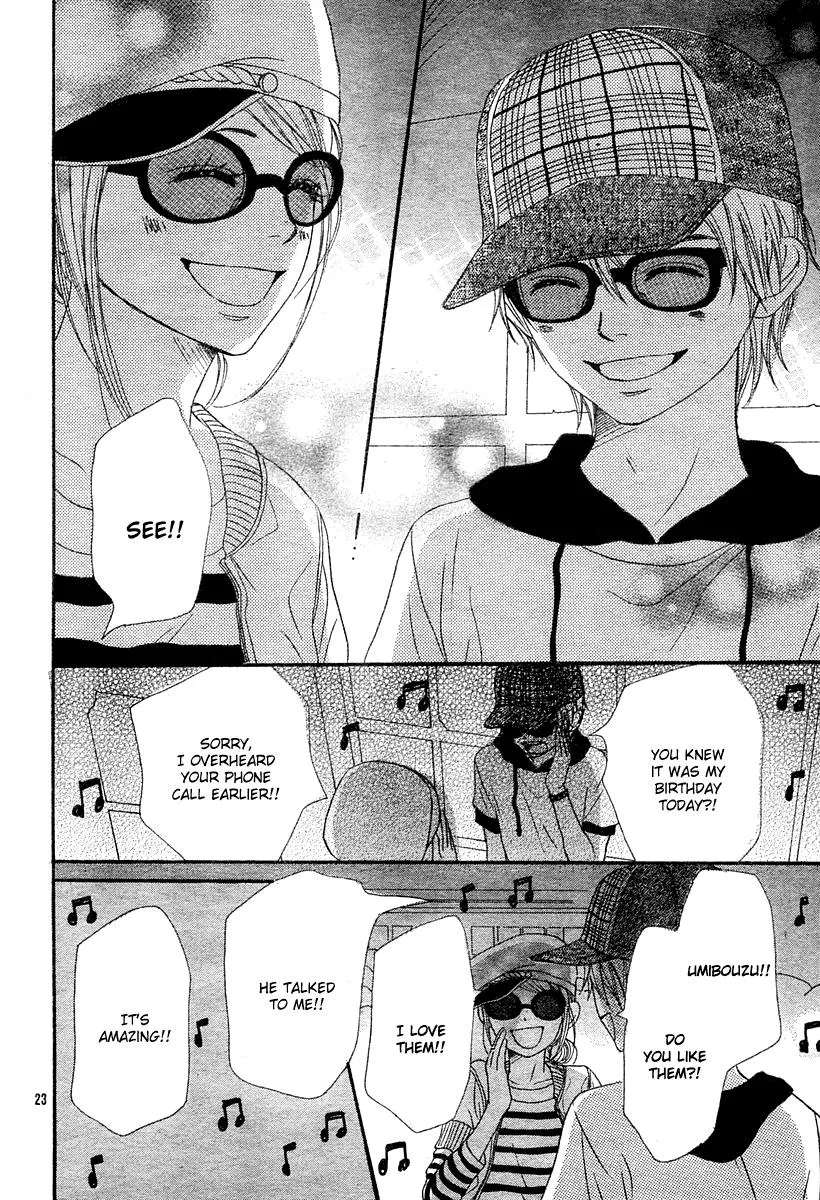 Read Lovely Complex Plus Manga Online