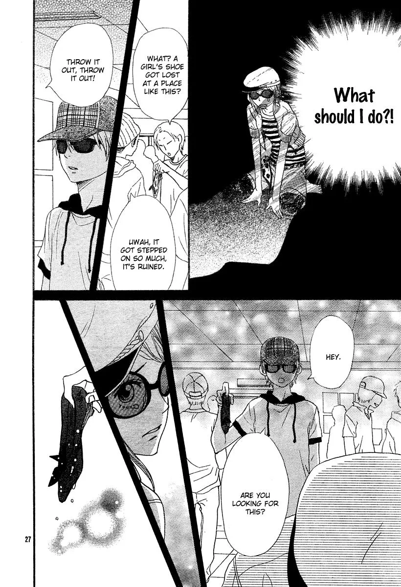 Read Lovely Complex Plus Manga Online