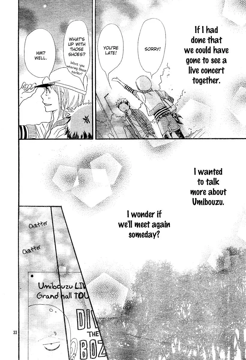 Read Lovely Complex Plus Manga Online