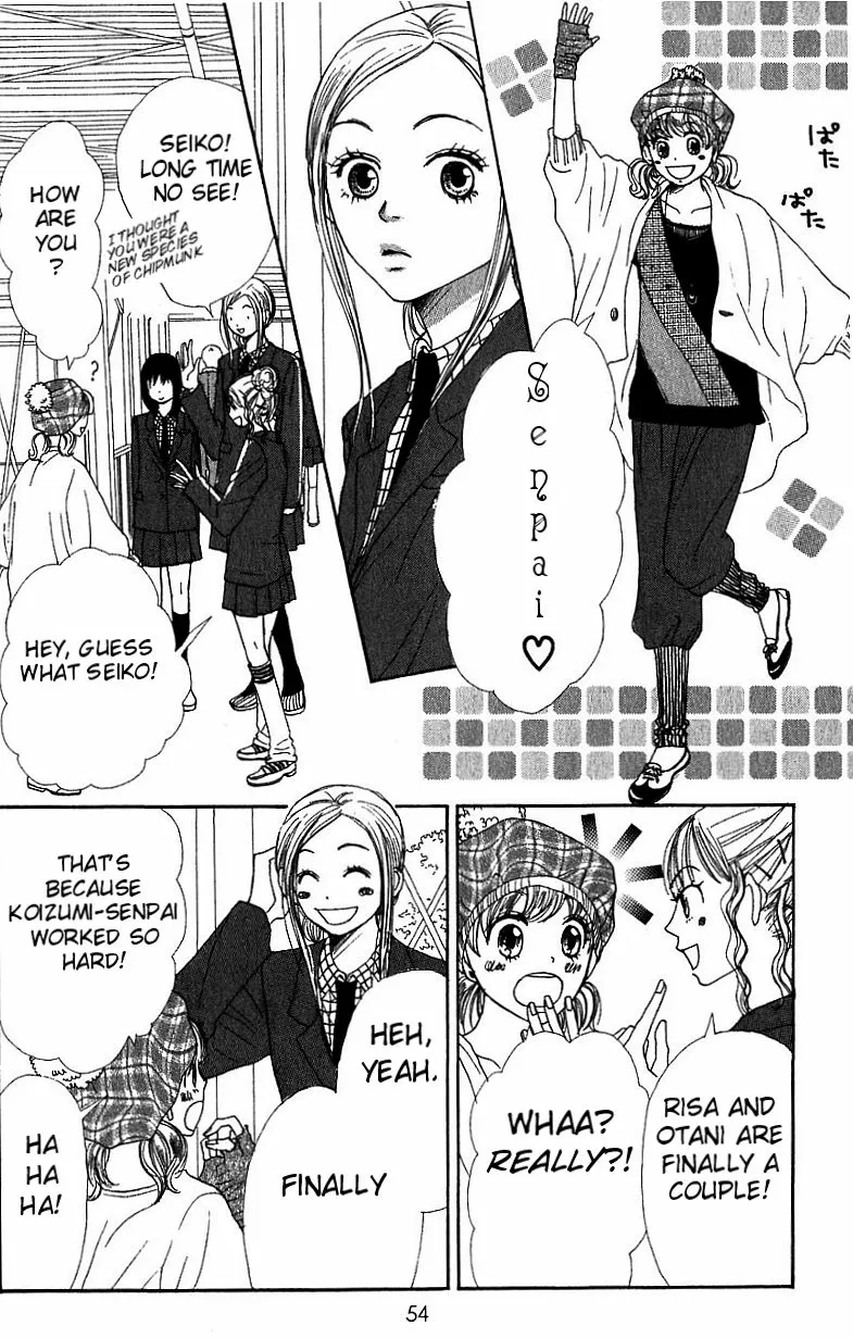 Read Lovely Complex Plus Manga Online