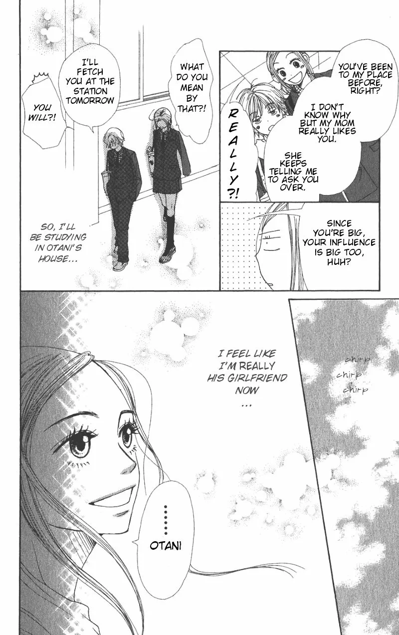 Read Lovely Complex Plus Manga Online