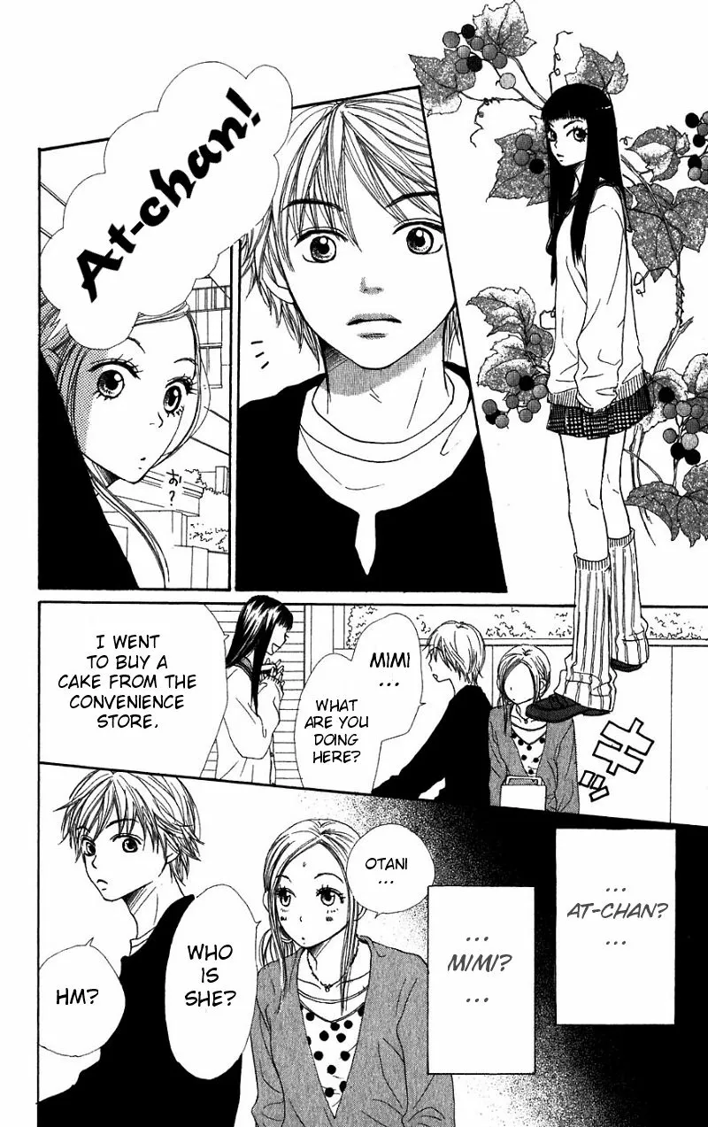 Read Lovely Complex Plus Manga Online