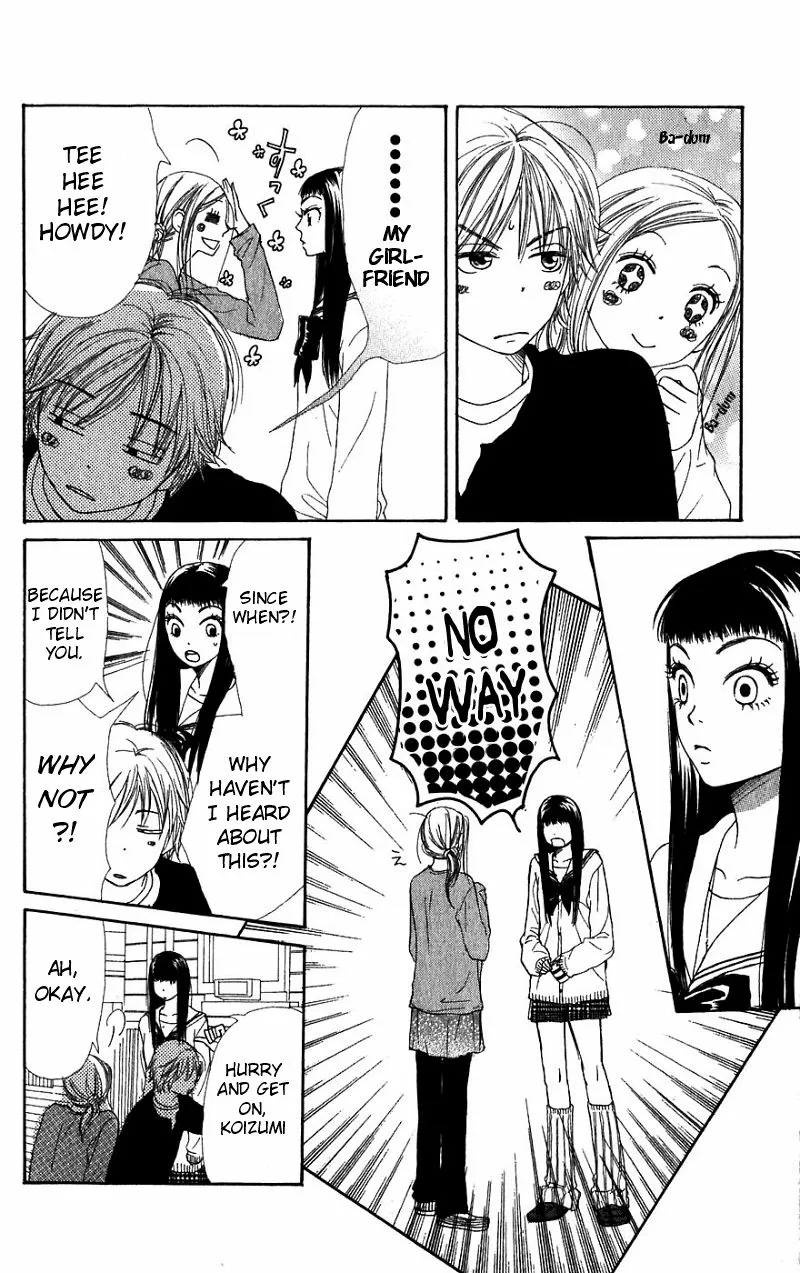 Read Lovely Complex Plus Manga Online